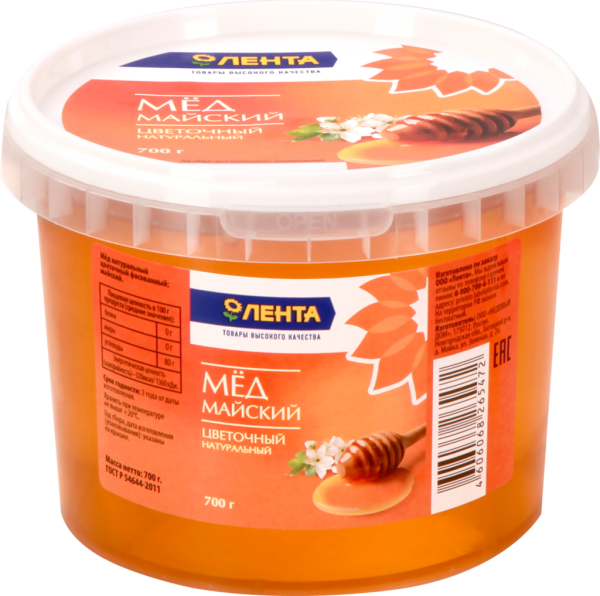 Мед цветочный натуральный майский